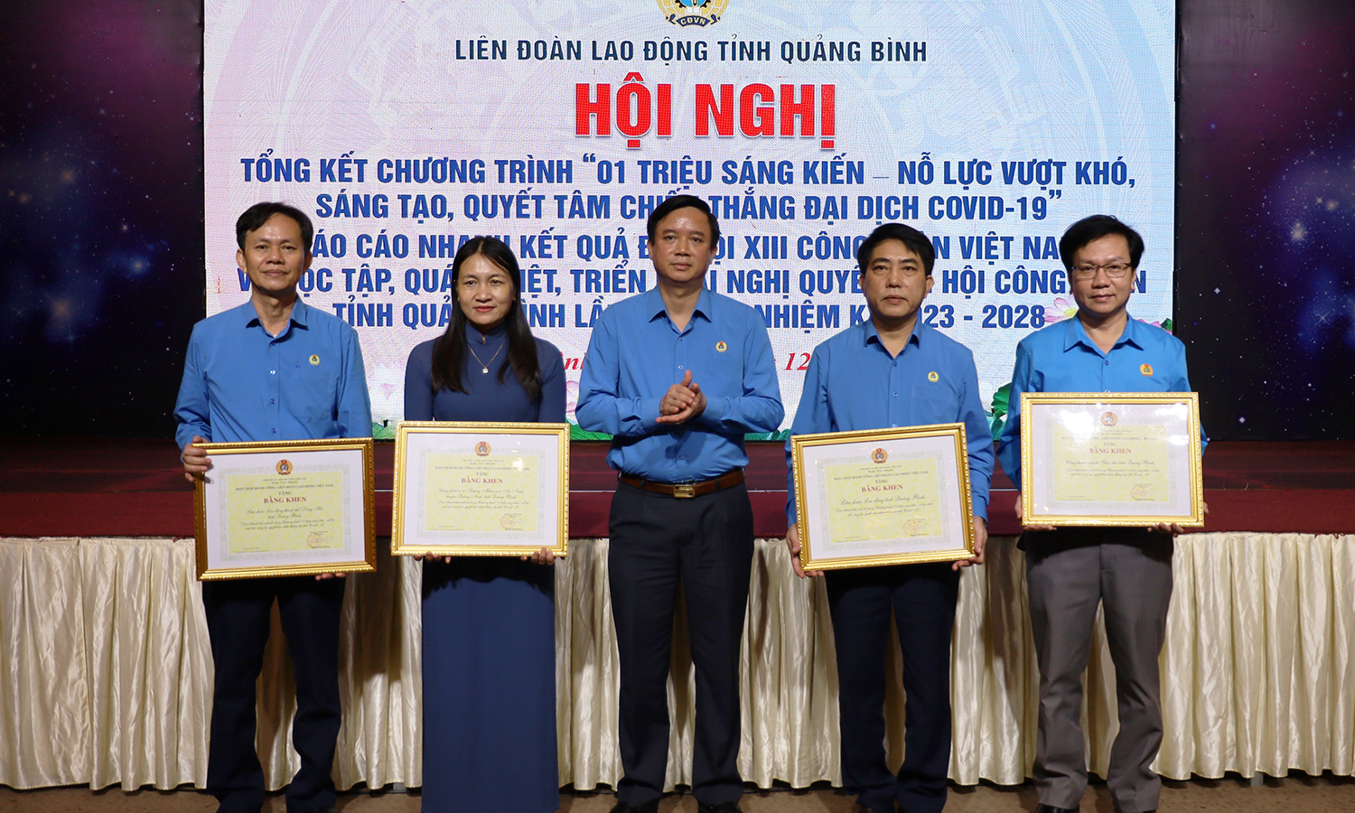 Tổng kết chương trình "1 triệu sáng kiến-Nỗ lực vượt khó, sáng tạo, quyết tâm chiến thắng đại dịch Covid-19"