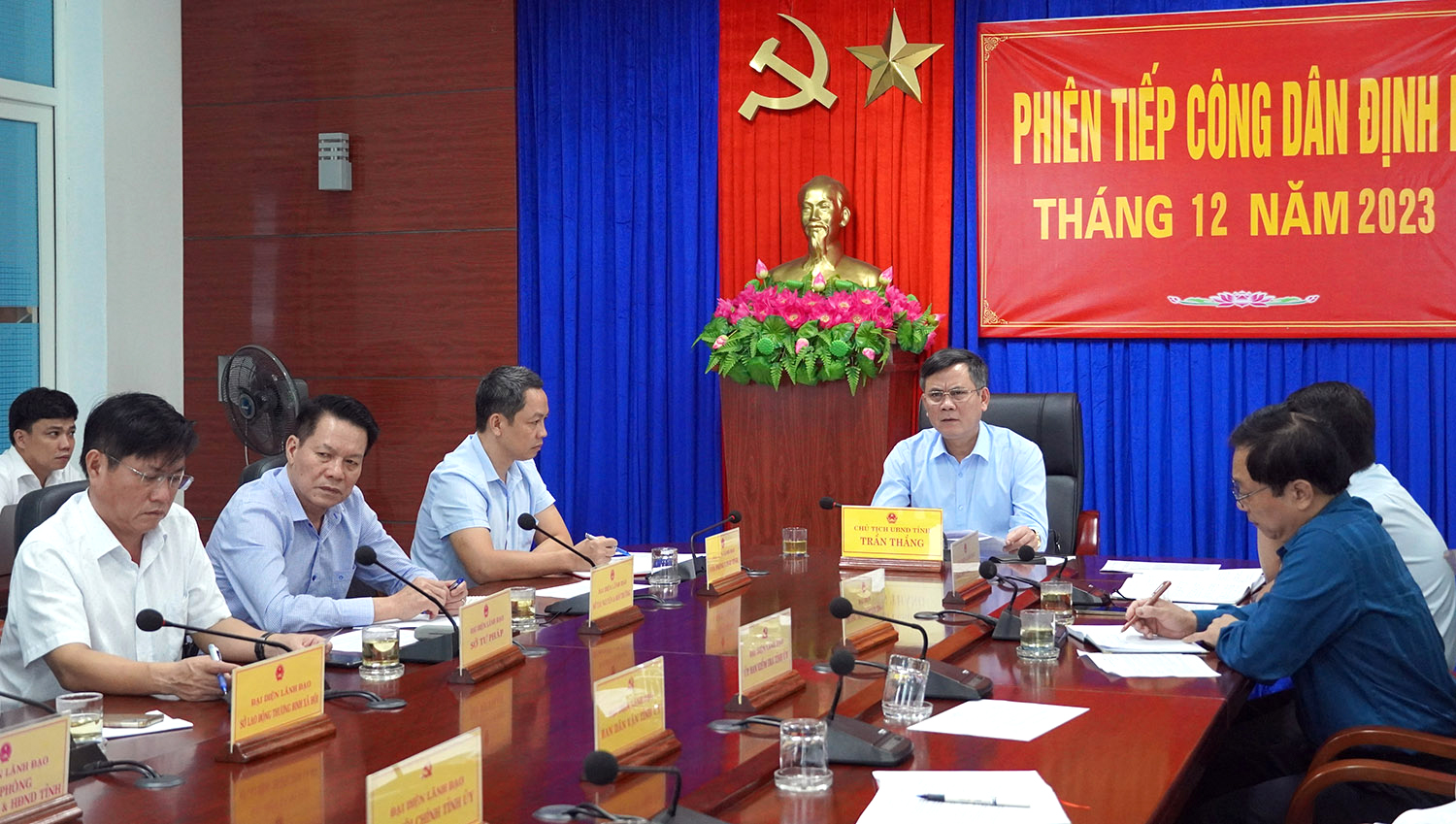 Lãnh đạo tỉnh tiếp công dân định kỳ tháng 12/2023