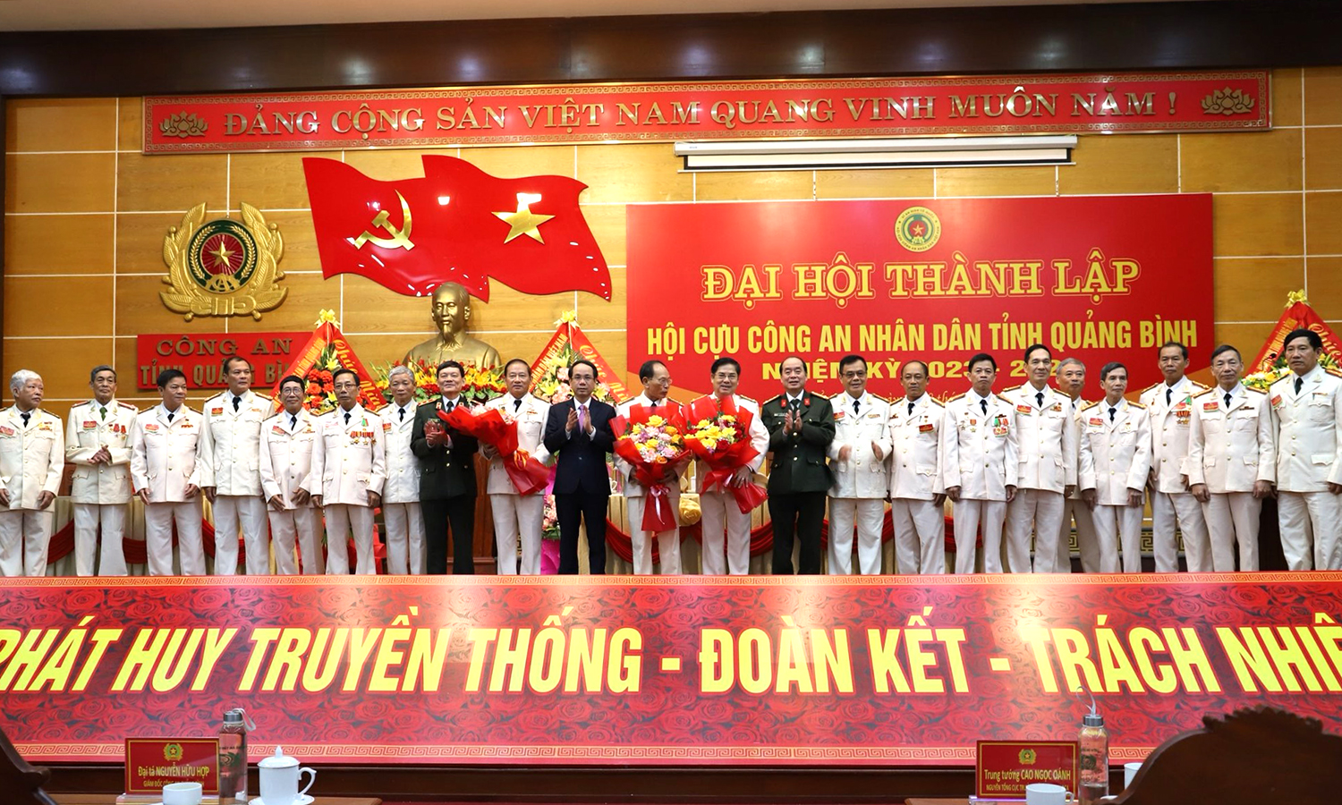 Đại hội thành lập Hội Cựu Công an nhân dân tỉnh Quảng Bình nhiệm kỳ 2023-2028