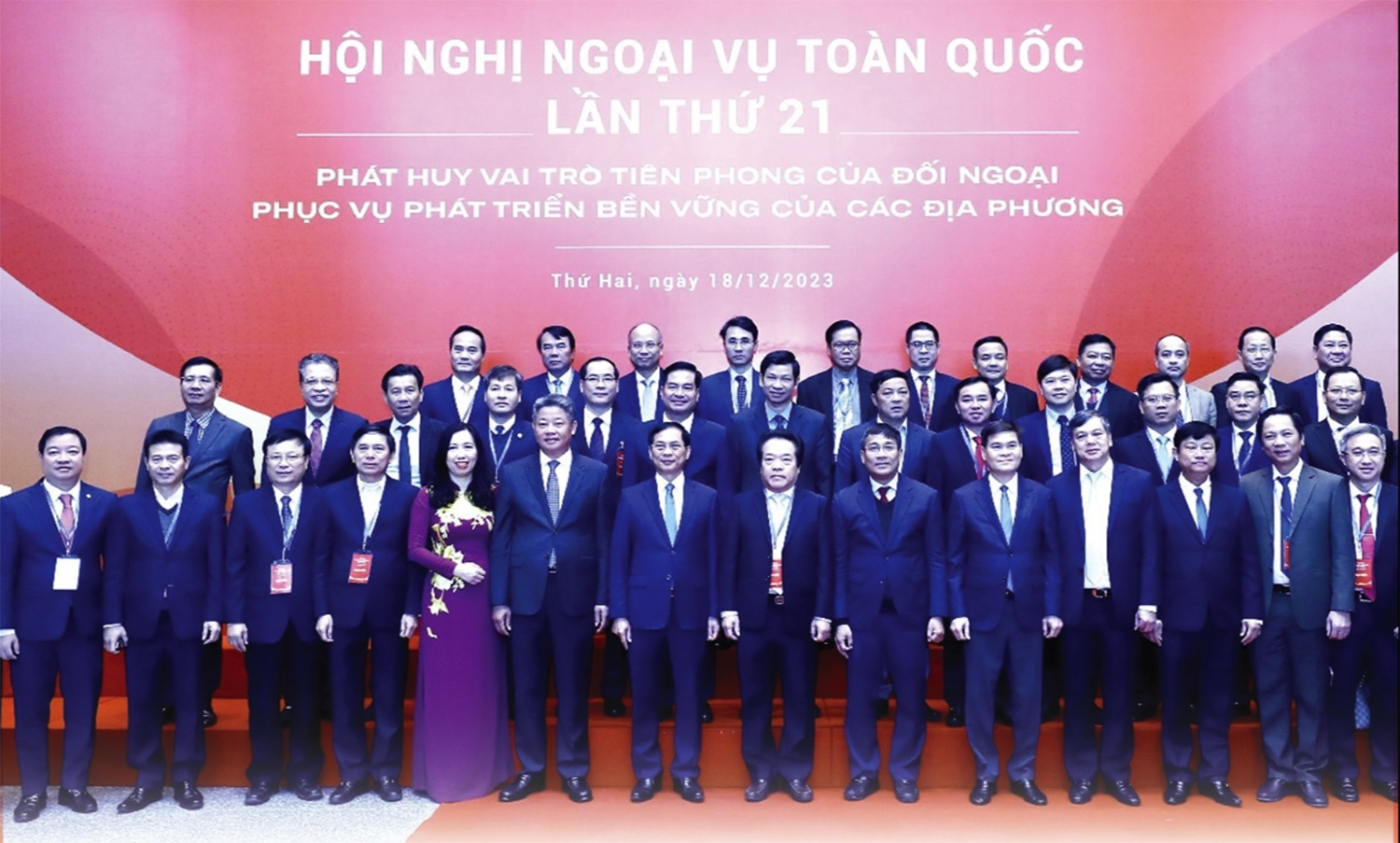 Hội nghị Ngoại giao lần thứ 32 và Hội nghị Ngoại vụ toàn quốc lần thứ 21