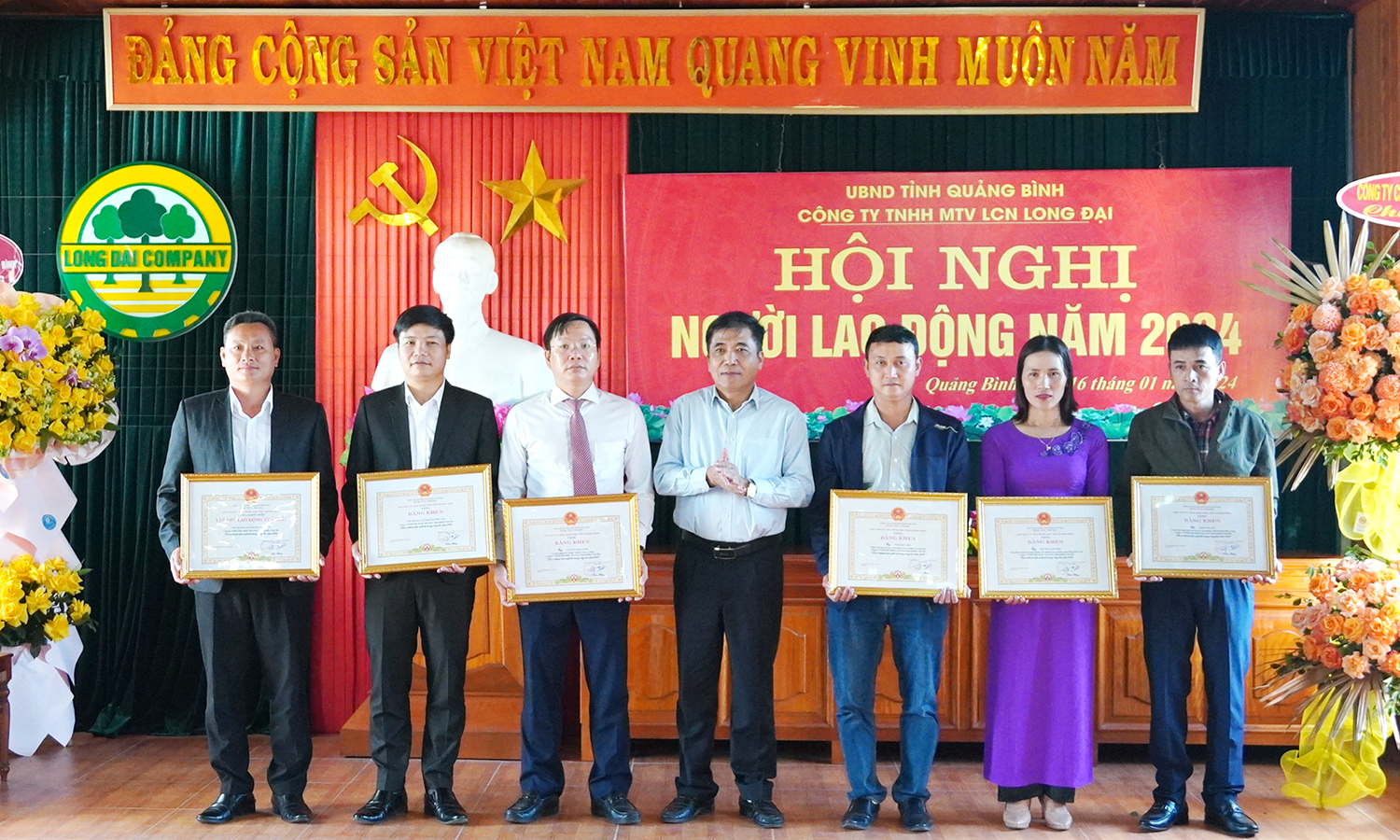 Công ty Long Đại cần nâng cao hiệu quả sản xuất, kinh doanh