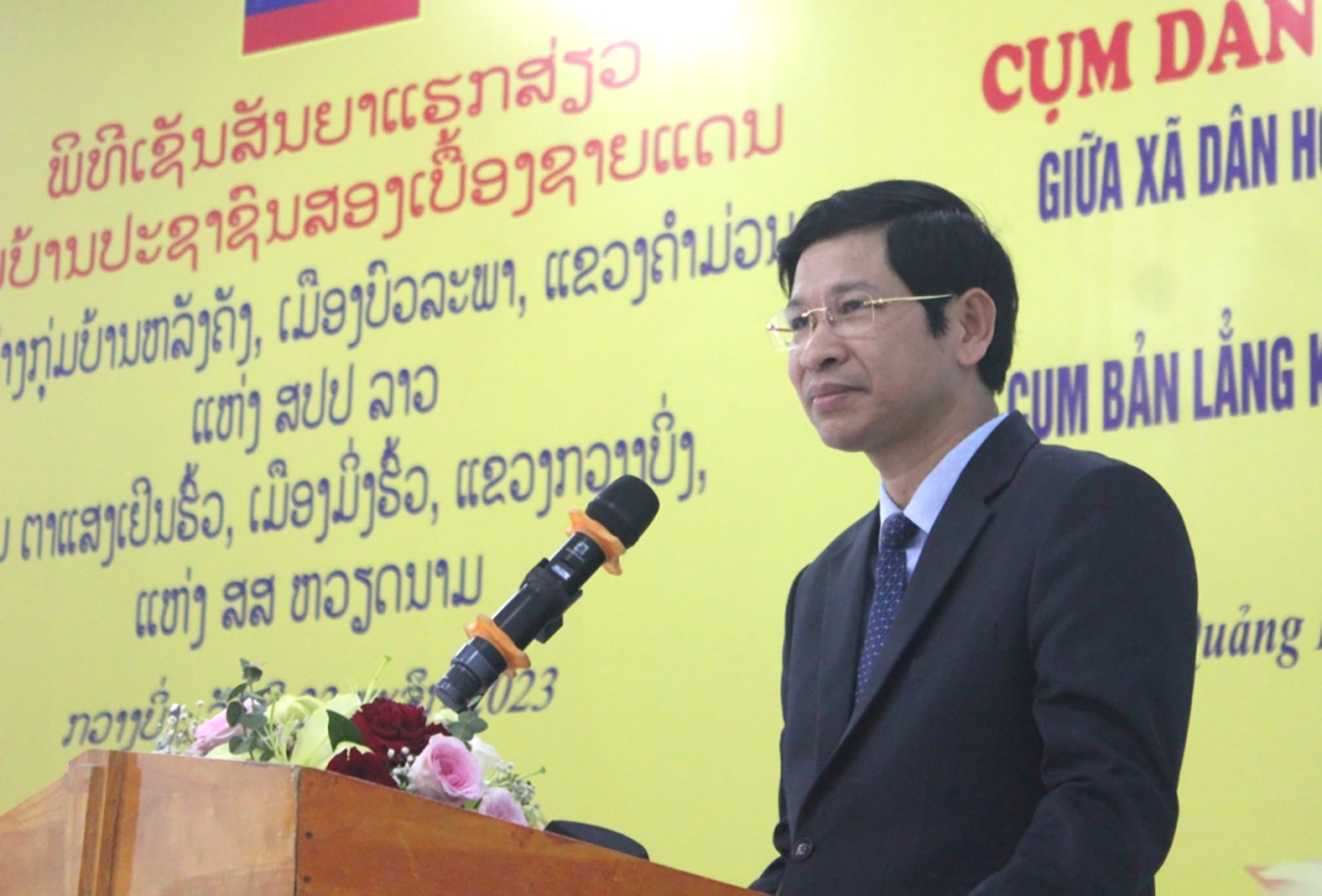 Đồng chí Hồ An Phong giữ chức Thứ trưởng Bộ Văn hóa-Thể thao và Du lịch