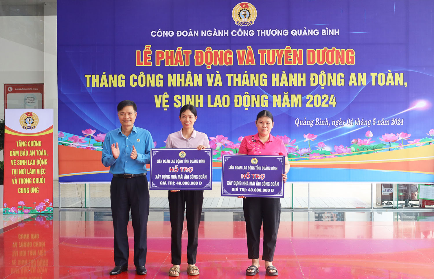 Phát động Tháng Công nhân, Tháng hành động về an toàn, vệ sinh lao động