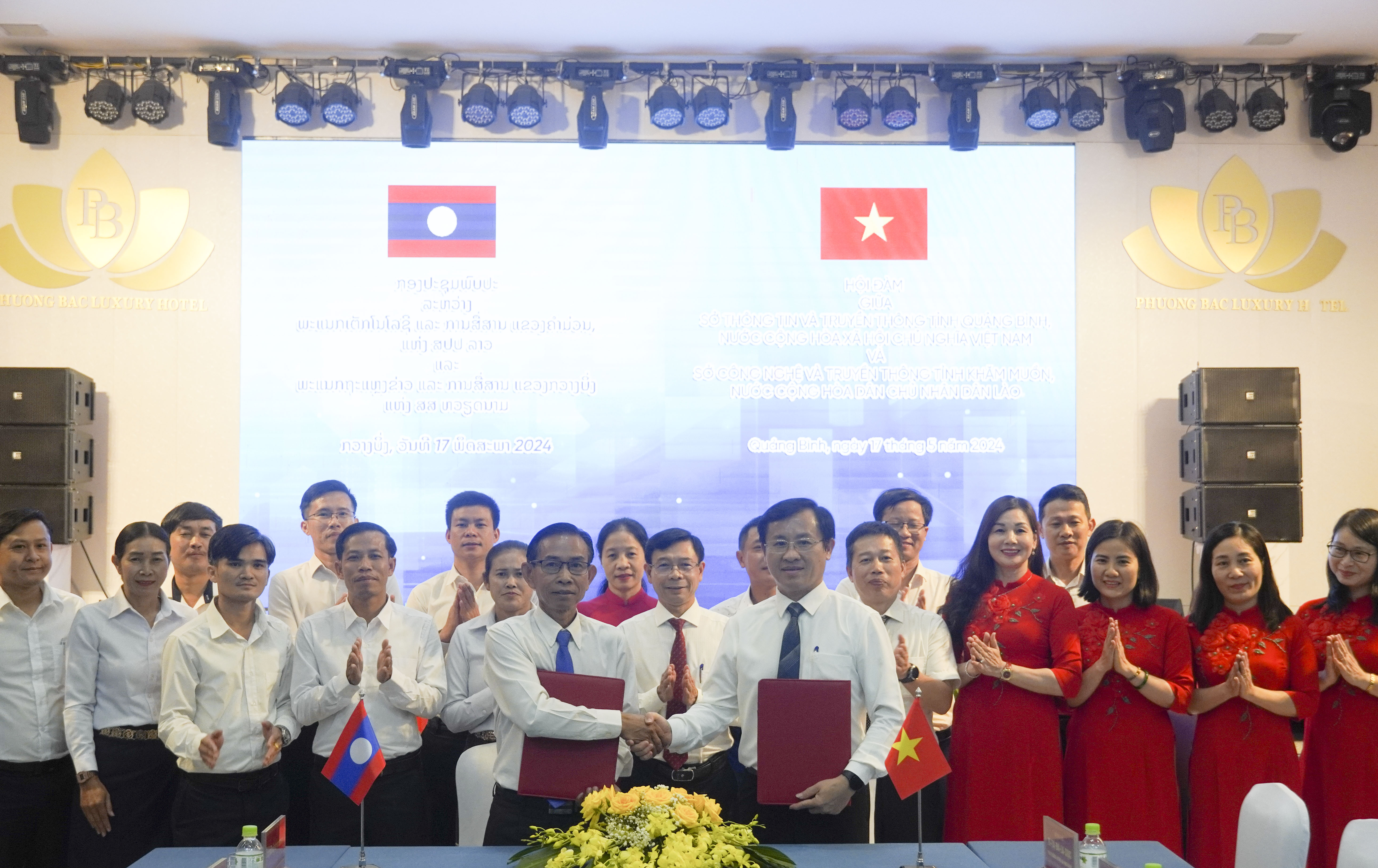 Hợp tác lĩnh vực công nghệ, thông tin, truyền thông giữa Quảng Bình và Khăm Muồn