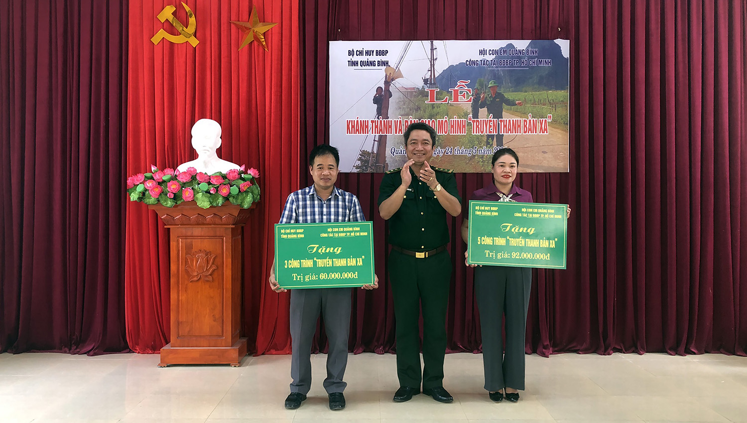 Khánh thành, bàn giao mô hình "Truyền thanh bản xa"