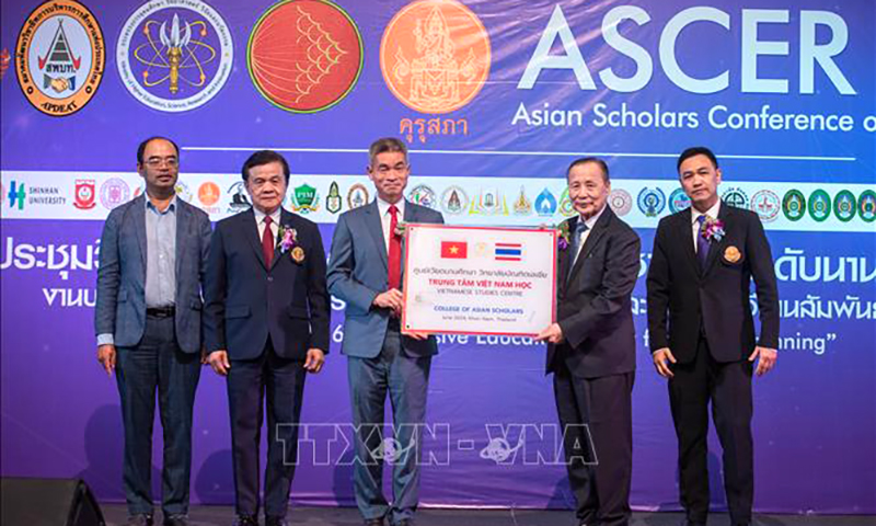 Ra mắt Trung tâm Việt Nam học thứ hai tại Thái Lan