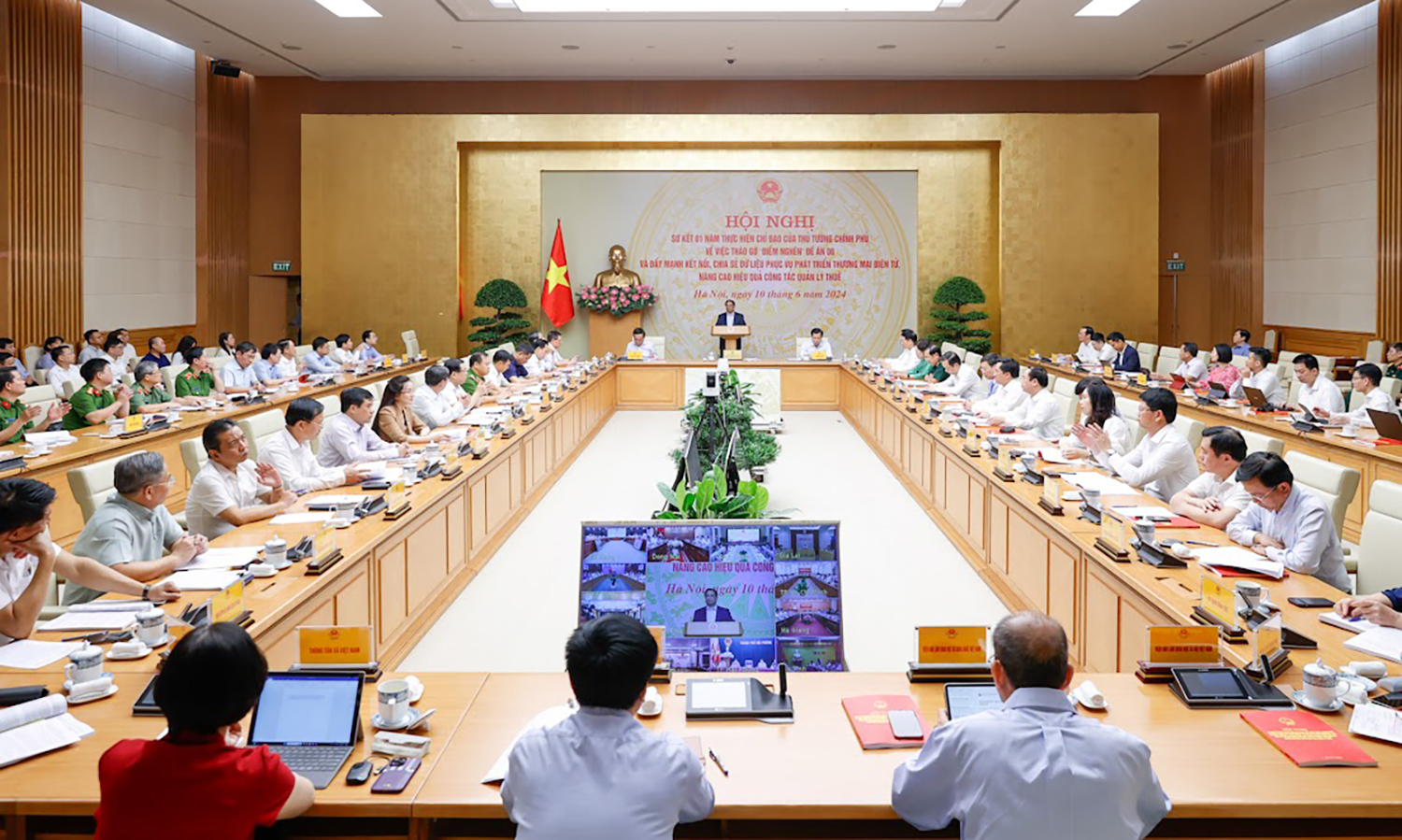 Sơ kết 1 năm tháo gỡ "điểm nghẽn" trong triển khai Đề án 06
