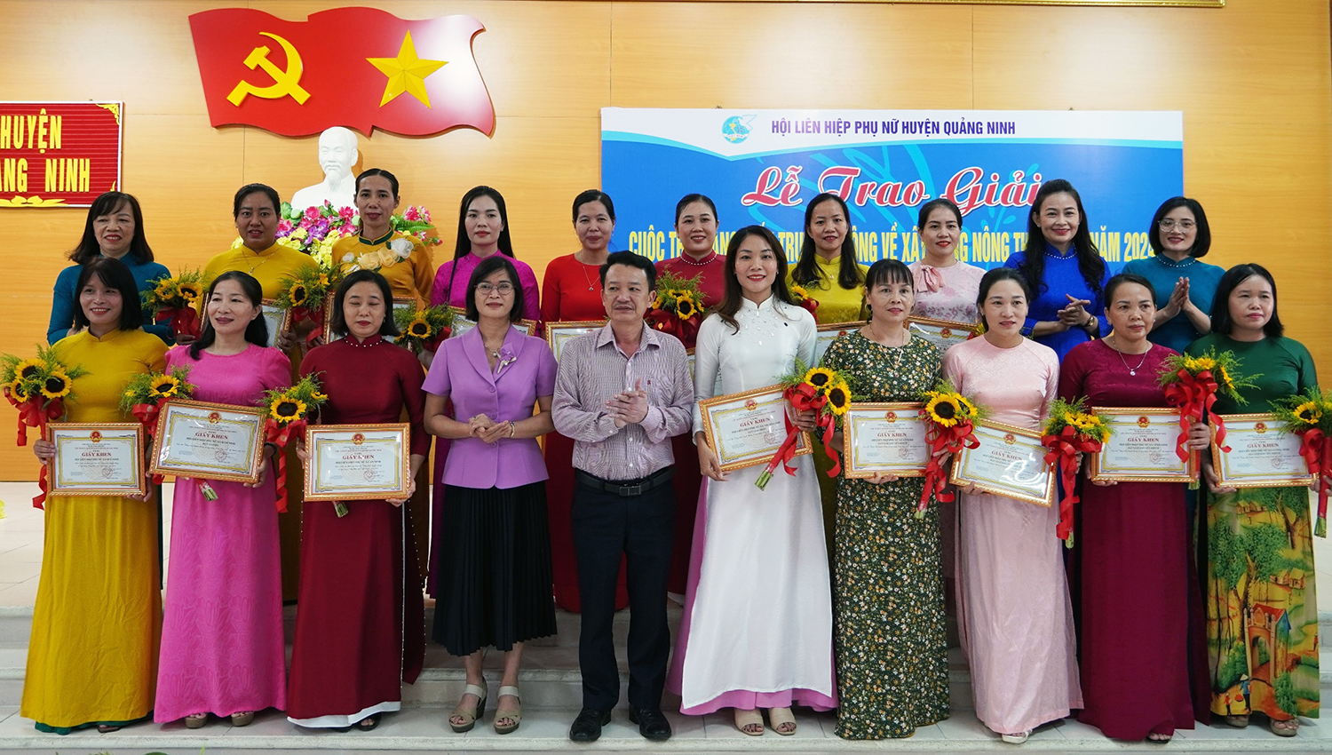 Quảng Ninh: Trao giải cuộc thi "Sáng kiến truyền thông xây dựng nông thôn mới"