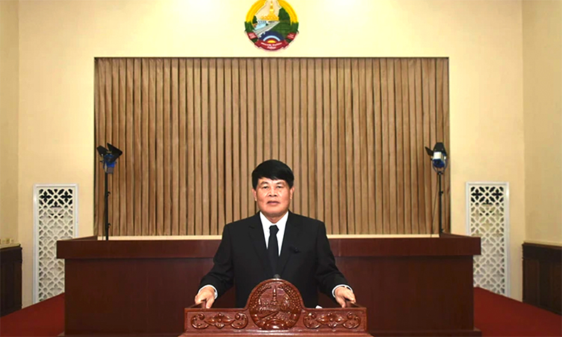 Lào tuyên bố Quốc tang tưởng niệm Tổng Bí thư Nguyễn Phú Trọng