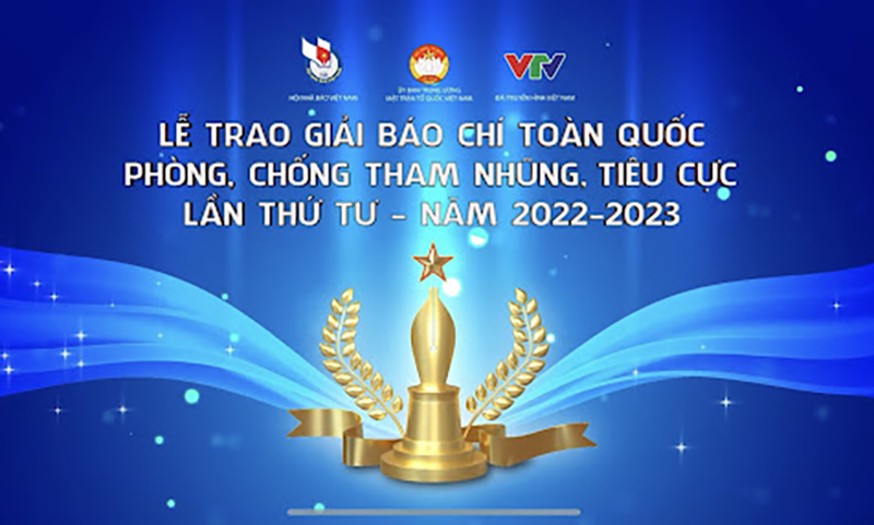 Thể lệ giải báo chí toàn quốc phòng, chống tham nhũng, tiêu cực lần thứ 5