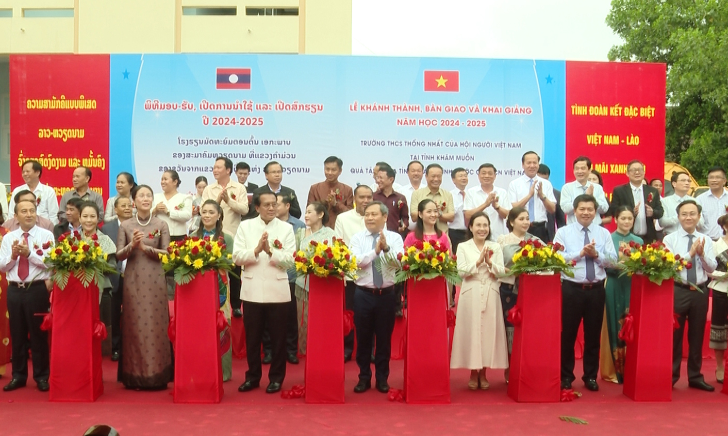 Khánh thành và bàn giao Trường THCS Thống Nhất, tỉnh Khăm Muồn