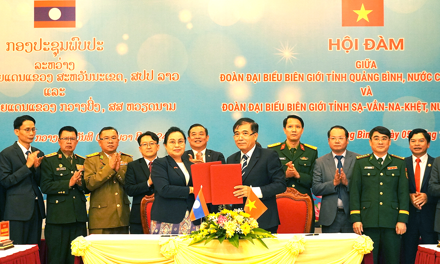 Hội đàm, ký kết biên bản hợp tác về công tác biên giới Quảng Bình - Sạ-vẳn-na-khệt