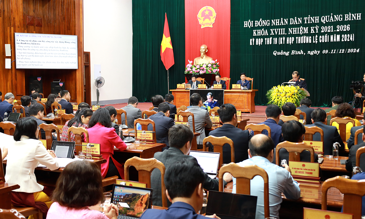 Xem xét nhiều nội dung quan trọng về phát triển kinh tế-xã hội năm 2025