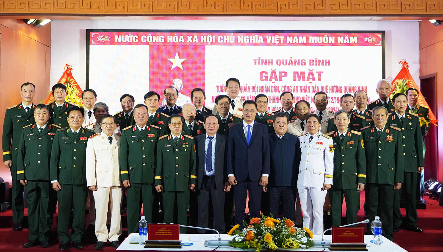 Lãnh đạo tỉnh gặp mặt các tướng lĩnh Quân đội, Công an quê hương Quảng Bình