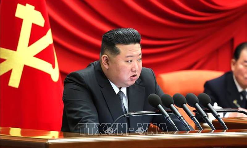 Triều Tiên thận trọng trước thềm lễ nhậm chức của ông Trump