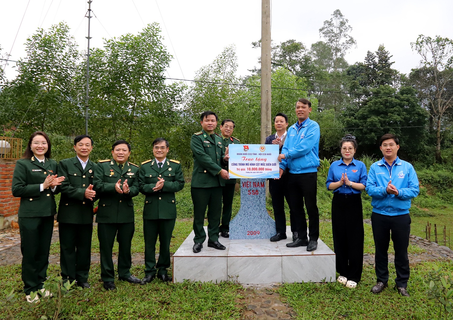 Chương trình "Xuân biên giới" năm 2025