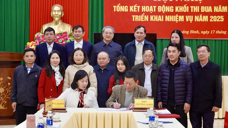 Khối Thi đua các hội đặc thù tỉnh triển khai nhiệm vụ năm 2025