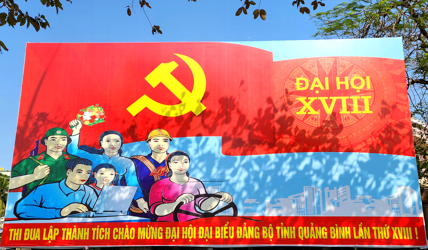 Tổ chức đại hội Đảng các cấp: Bảo đảm chặt chẽ, hiệu quả, đúng tiến độ