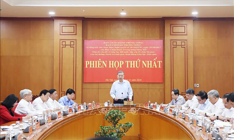 Kế hoạch về tiếp tục sắp xếp tổ chức bộ máy của hệ thống chính trị