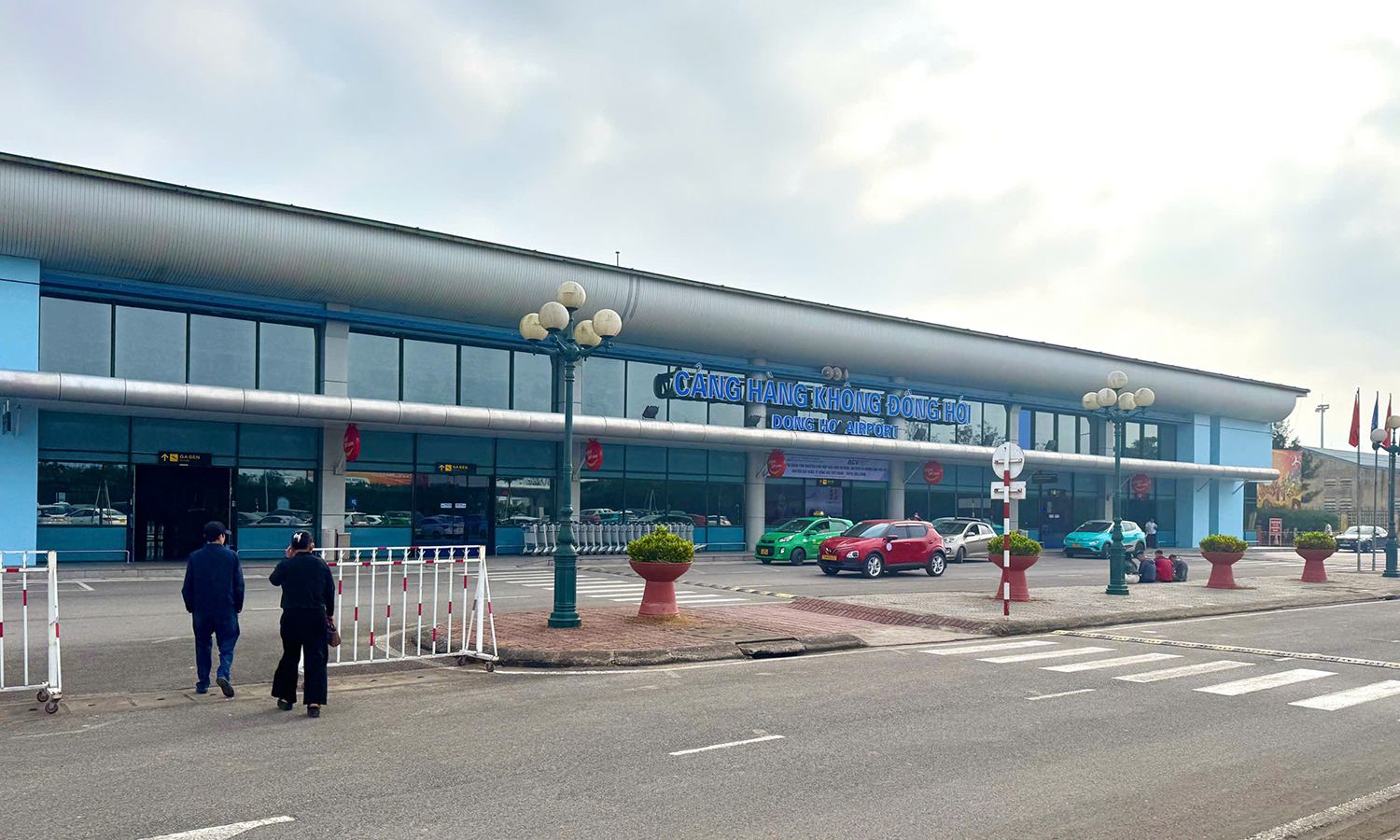 Đầu tư Đài kiểm soát không lưu 138 tỷ đồng tại Cảng hàng không Đồng Hới