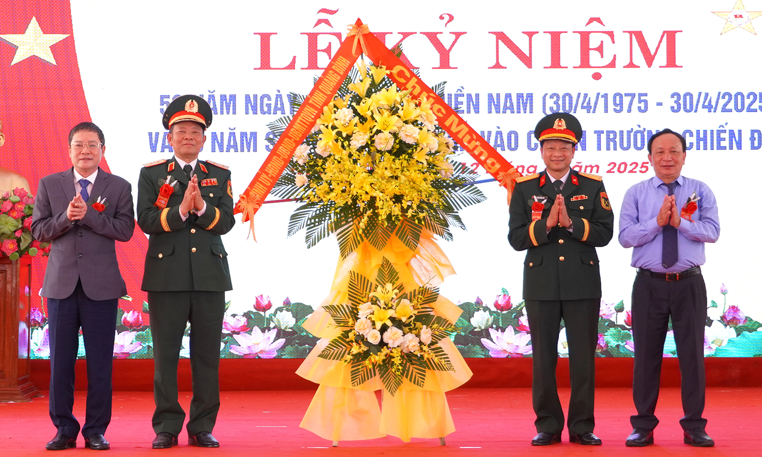 Kỷ niệm 50 năm Ngày giải phóng miền Nam và 50 năm Sư đoàn 341 xuất quân vào chiến trường chiến đấu