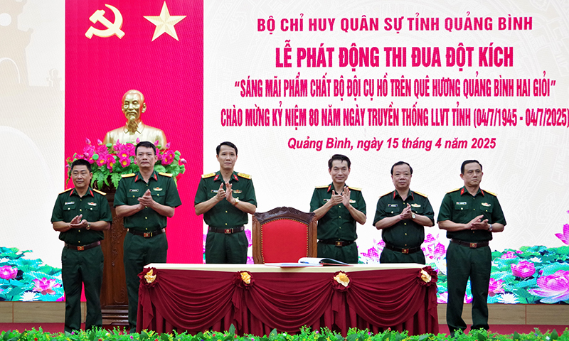 Phát động thi đua đột kích chào mừng kỷ niệm 80 năm Ngày truyền thống lực lượng vũ trang tỉnh