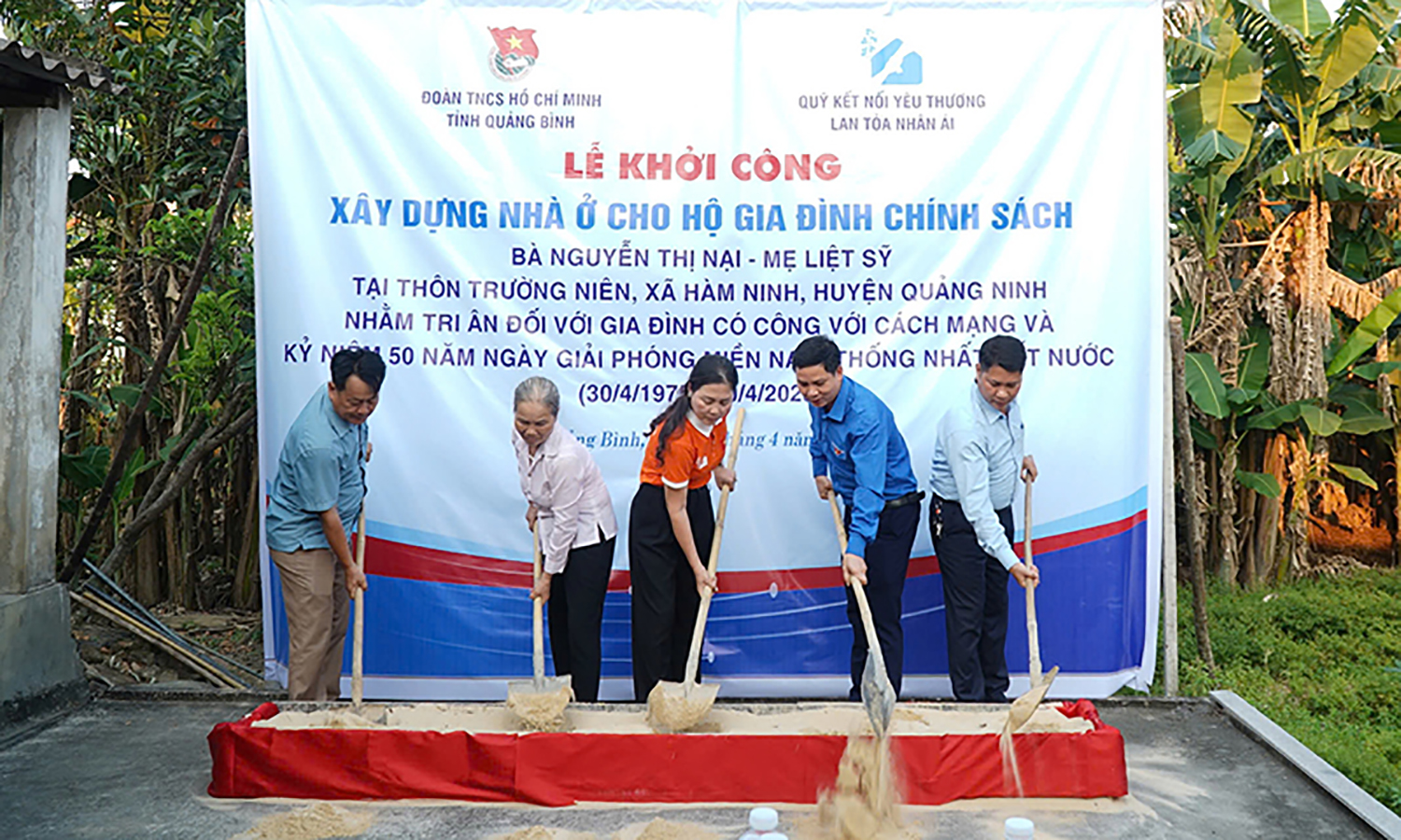 Khởi công xây dựng nhà tình nghĩa cho gia đình chính sách