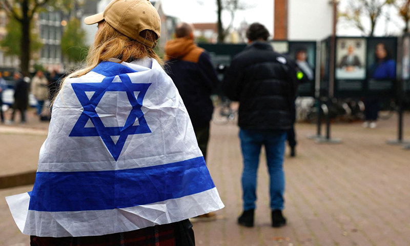 Kỷ lục số vụ việc bài Do Thái tại Hà Lan