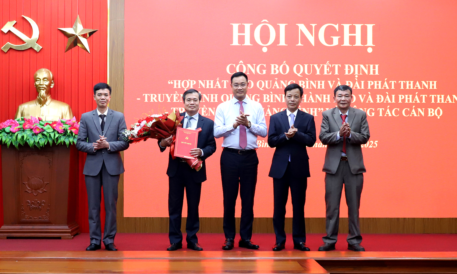Công bố quyết định hợp nhất Báo Quảng Bình và Đài Phát thanh-Truyền hình Quảng Bình