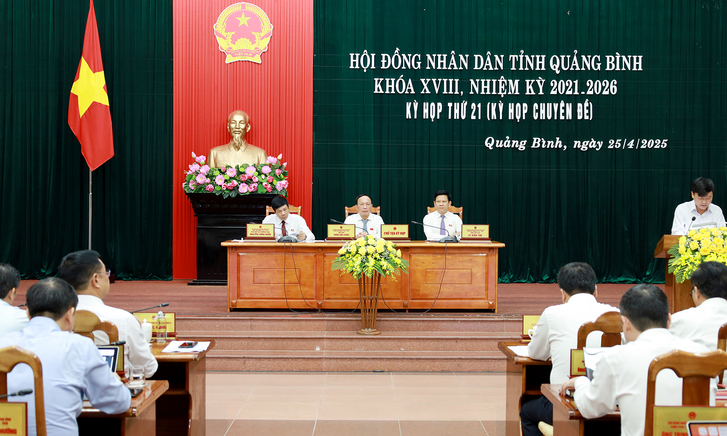 Nghị quyết HĐND tỉnh Quảng Bình khóa XVIII, nhiệm kỳ 2021-2026, kỳ họp thứ 21