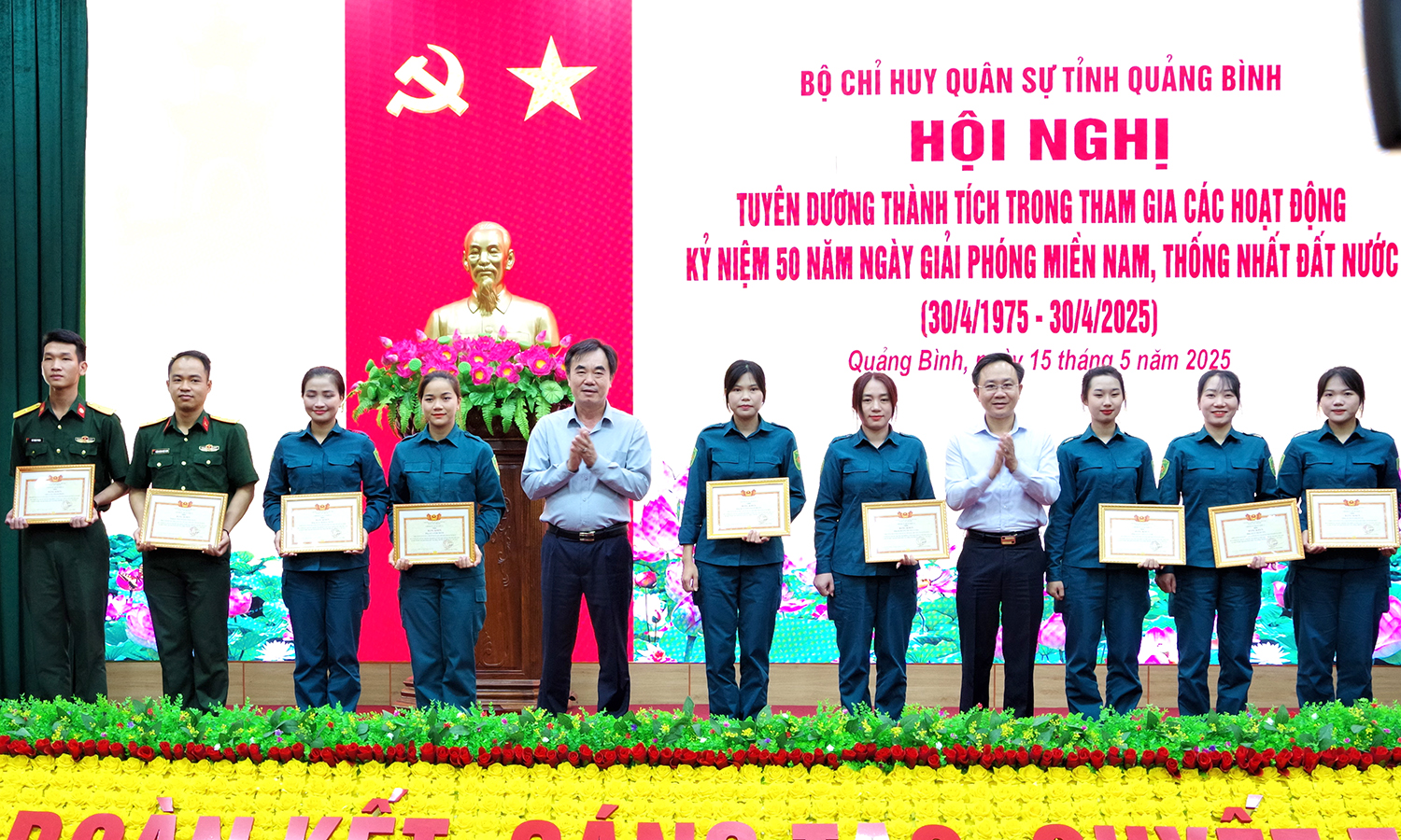 Tuyên dương lực lượng tham gia diễu binh, diễu hành kỷ niệm 50 năm Ngày giải phóng miền Nam, thống nhất đất nước