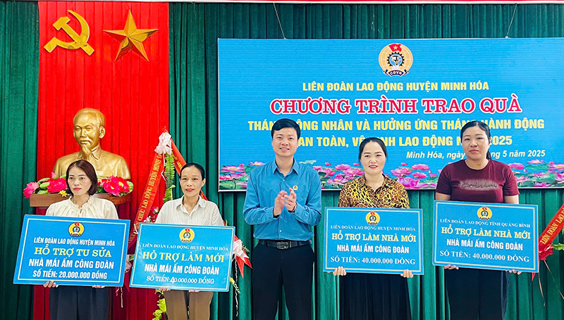 Minh Hóa: Hỗ trợ đoàn viên công nhân có hoàn cảnh khó khăn