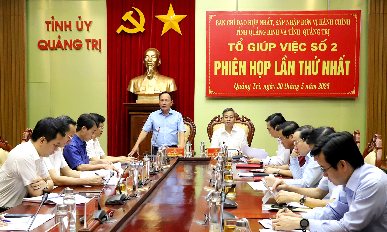 Khẩn trương xây dựng các dự thảo văn kiện cho Đại hội Đảng bộ tỉnh mới sau sáp nhập