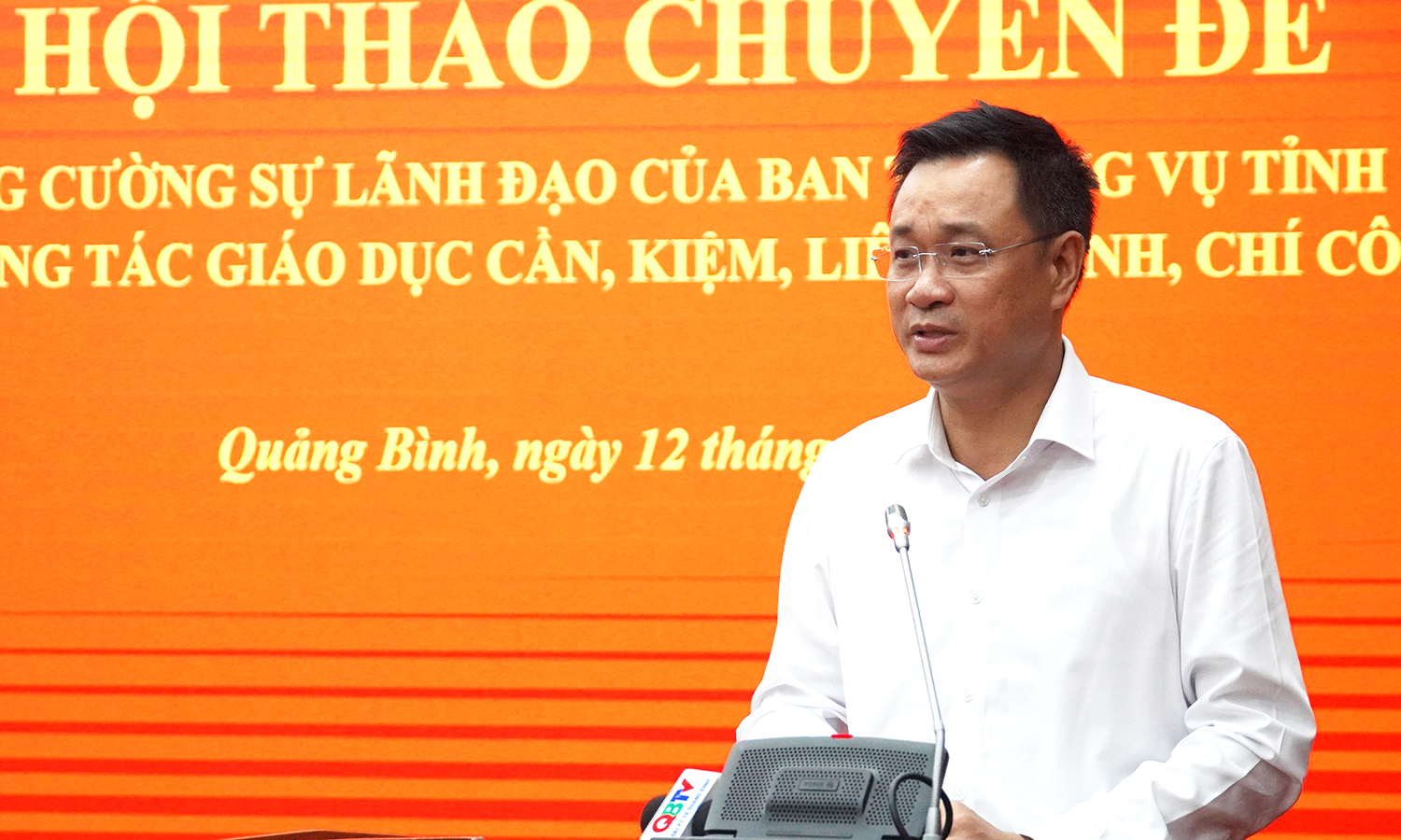 Tăng cường sự lãnh đạo của Ban Thường vụ Tỉnh ủy đối với công tác giáo dục cần, kiệm, liêm, chính, chí công vô tư