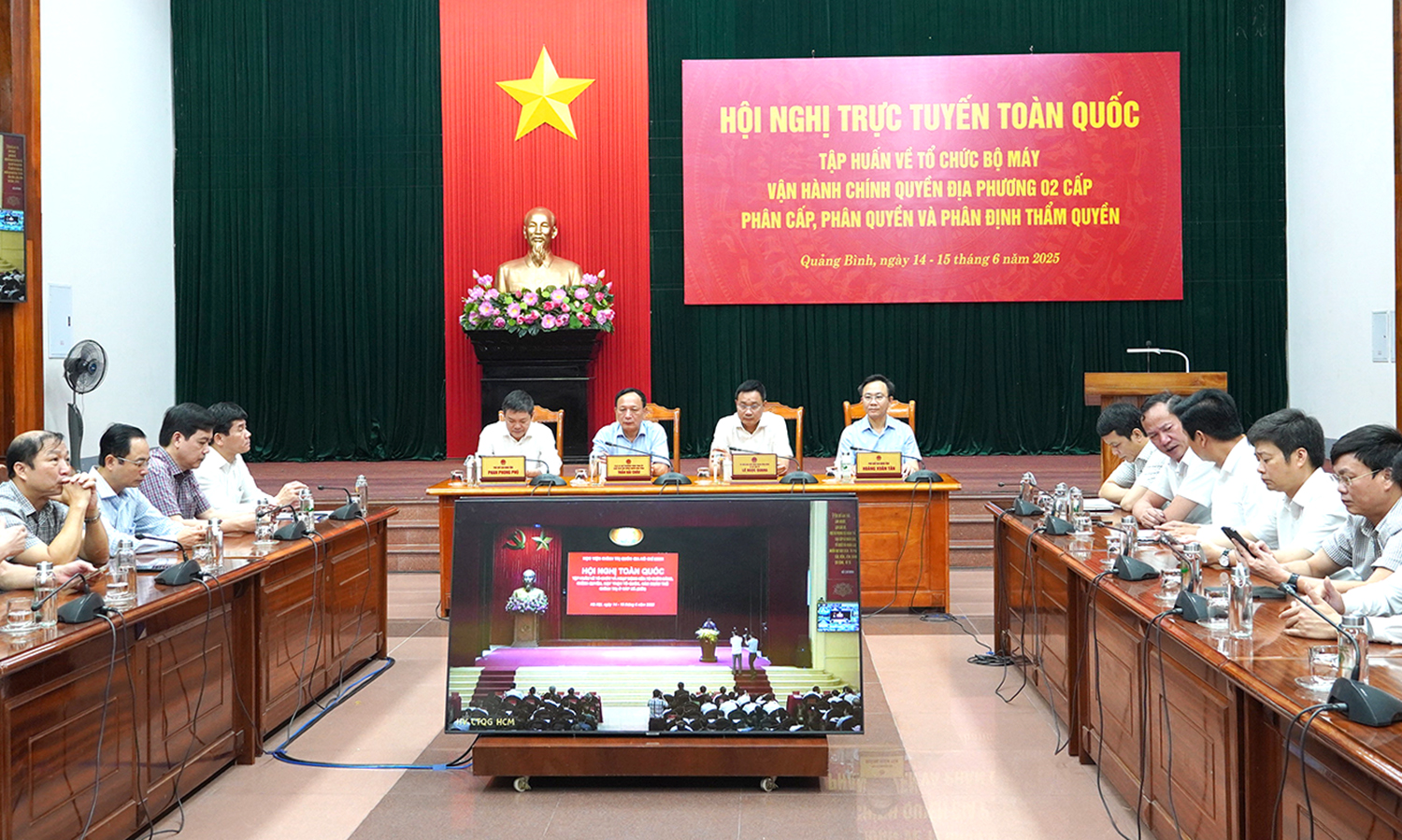 Tập huấn về tổ chức và hoạt động của tổ chức đảng, chính quyền, Mặt trận và các đoàn thể chính trị ở cấp xã (mới)