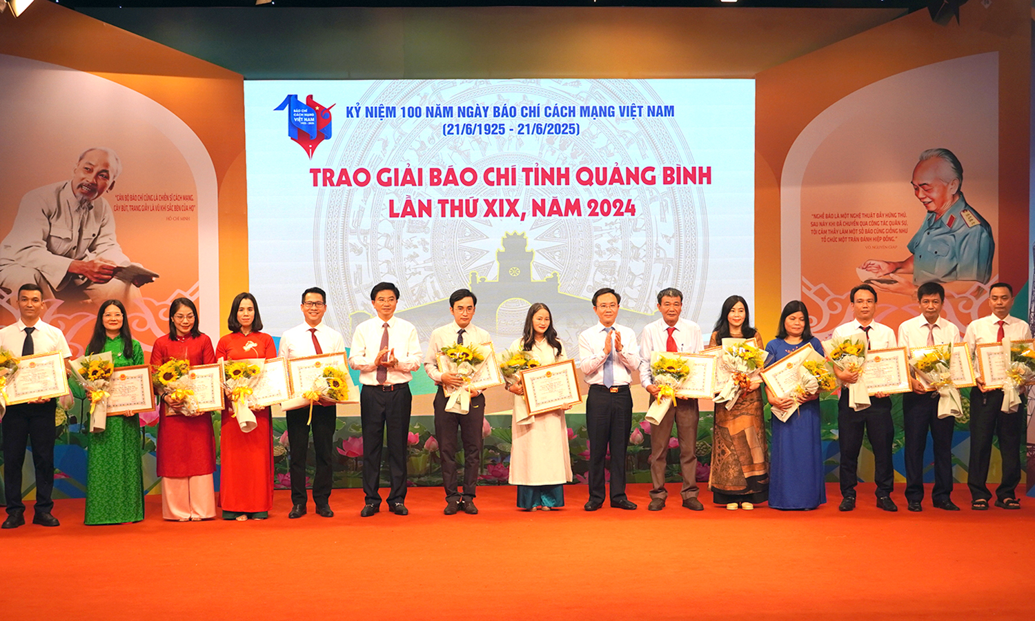 Báo chí Quảng Bình-trước kỷ nguyên vươn mình
