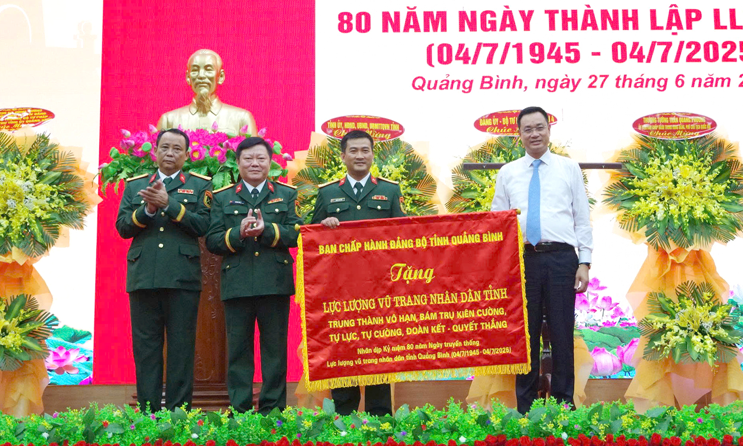 Kỷ niệm 80 năm Ngày thành lập lực lượng vũ trang tỉnh Quảng Bình