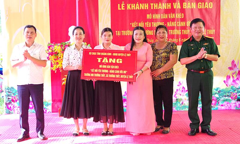 Khánh thành, bàn giao mô hình dân vận khéo
